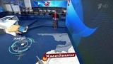 Выпуск программы «Время» в 21:00 от 18.09.2018