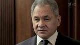 Министр обороны РФ подтвердил: новое оружие гарантирует безопасность страны