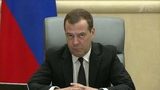 Россияне не должны страдать от роста цен на бензин, заявил Дмитрий Медведев на профильном совещании