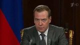 Более 35 миллиардов рублей будет выделяться регионам ежегодно на переселение из аварийного жилья
