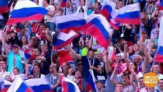 Чемпионат мира по футболу: почем билеты? Доброе утро. Фрагмент выпуска от 15.09.2017