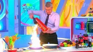 Варикоз как лечить самому