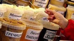 Мёд. Доброе утро. Фрагмент выпуска от 30.03.2016