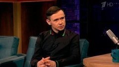 Поэт и музыкант Дельфин. Вечерний Ургант. Фрагмент выпуска от 30.03.2016