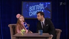 Взгляд снизу на Первомай. Вечерний Ургант. Фрагмент выпуска от 29.04.2016