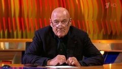 Владимир Познер о государственных праздниках. Познер. Фрагмент выпуска от 23.05.2016