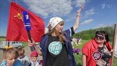 Настоящая российская деревня. Острый репортаж с Аллой Михеевой. Вечерний Ургант. Фрагмент выпуска от 27.05.2016