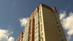 Кадастр и налог. Доброе утро. Фрагмент выпуска от 28.06.2016