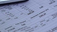 Аренда, рассрочка, ипотека: что выгоднее? Доброе утро. Фрагмент выпуска от 20.09.2016