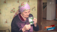 Жили-были. Мужское / Женское. Выпуск от 13.03.2017