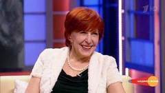 Гость Екатерина Неженцева. Наедине со всеми. Выпуск от 28.03.2017