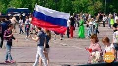 Куда пойти на выходных? Доброе утро. Фрагмент выпуска от 05.05.2017