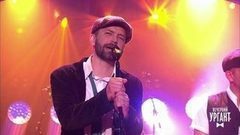 Uma2rman — «Настя». Вечерний Ургант. Фрагмент выпуска от 15.05.2017