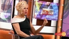 Алена Свиридова: Семья и музыкальная группа устроены очень по-разному. Наедине со всеми. Фрагмент выпуска от 06.06.2017