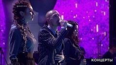 Дима Билан, Маргарита Позоян и Ольга Кляйн — «Believe Me». Голос. 5 лет. Большой праздничный концерт в Кремле. Фрагмент выпуска от 12.06.2017