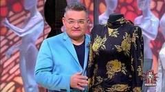 Модная история: мода 80-х. Модный приговор. Фрагмент выпуска от 19.06.2017