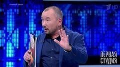Памятники эпохи. Первая Студия. Выпуск от 03.07.2017