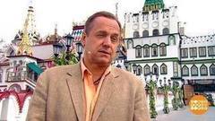 Андрей Соколов. Доброе утро. Фрагмент выпуска от 10.07.2017