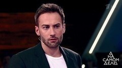 Гибель на перевале Дятлова: сенсационная разгадка тайны века. На самом деле. Самые драматичные моменты выпуска от 14.09.2017
