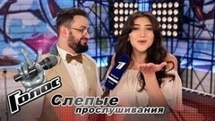 «Пелагея тоже молодая мама. Нам есть, о чем поговорить». Анаит Погосян. Интервью после Слепого прослушивания. Голос-6