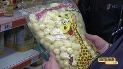 Просроченные палочки, старое печенье. Контрольная закупка. Фрагмент выпуска от 13.10.2017
