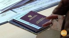 Как добиться пенсии побольше. Доброе утро. Фрагмент выпуска от 24.10.2017