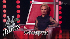 Команда Пелагеи. Первая тройка. Обсуждение и решение Наставника. Нокауты. Голос-6. Фрагмент выпуска от 17.11.2017