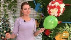 Фокус с воздушным шариком. Доброе утро. Фрагмент выпуска от 08.12.2017