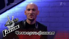 Ладислав Бубнар перед четвертьфиналом. Голос-6. Фрагмент выпуска от 08.12.2017