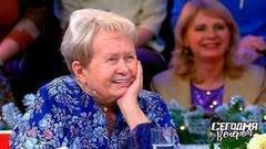 Александра Пахмутова и Николай Добронравов. Сегодня вечером. Лучшие моменты выпуска от 16.12.2017