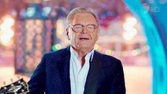 Юрий Антонов — «Я вспоминаю». Новогодняя ночь на Первом. Выпуск от 31.12.2017
