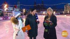 Светлана Мастеркова. Доброе утро. Фрагмент выпуска от 17.01.2018