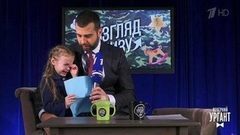 Взгляд снизу на 23 февраля. Вечерний Ургант. Фрагмент выпуска от 22.02.2018
