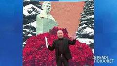 Сталин: 65 лет спустя. Время покажет. Выпуск от 05.03.2018
