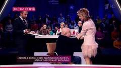 Виталина Цымбалюк-Романовская хлопнула Марка Рудинштейна по голове. На самом деле. Фрагмент выпуска от 12.03.2018
