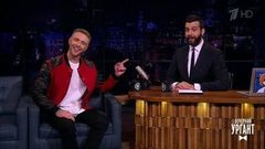 Егор Крид. Вечерний Ургант. 947 выпуск от 23.03.2018