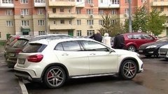 Ни пройти, ни проехать