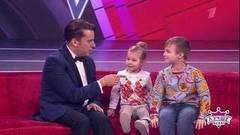 Маленькие рокеры. Лучше всех! Анонс