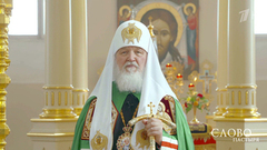 Слово пастыря. Выпуск от 21.04.2018