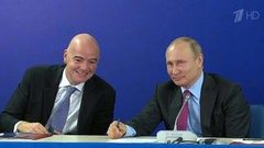 В Сочи на высшем уровне прошла инспекция готовности к Чемпионату мира по футболу FIFA 2018 в России™