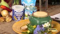 Цельное сгущенное молоко с сахаром. Контрольная закупка. Выпуск от 08.05.2018