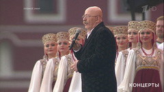 Александр Розенбаум и Русский народный хор имени М.Е. Пятницкого — «Деревянная изба». Большой праздничный концерт к Дню России. Фрагмент выпуска от 12.06.2018