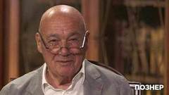 Владимир Познер попрощался со зрителями до осени. Познер. Фрагмент выпуска от 25.06.2018