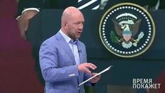Экономические санкции? Время покажет. Выпуск от 31.07.2018