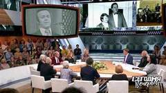 Памяти Иосифа Кобзона. Сегодня вечером. Выпуск от 01.09.2018