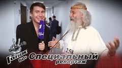 Александр Градский, Иосиф Кобзон, Алла Пугачева, Пелагея — кто идеальный Наставник для участников кастинга «Голос 60+». Специальный репортаж Михаила Житова