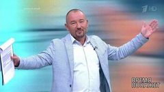 Америка вне закона. Время покажет. Выпуск от 11.09.2018