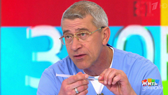 Совет за минуту: уколы самому себе. Жить здорово! Фрагмент выпуска от 20.09.2018