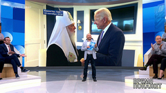 Политика религии. Время покажет. Выпуск от 20.09.2018