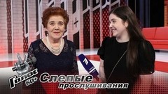«Мы с мужем вместе заявки подали, он не прошел и теперь болеет за меня». Ольга Муравина. Интервью после Слепого прослушивания. Голос 60+